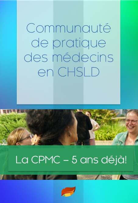 CPMC - 5 ans déjà!