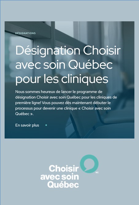 Désignation CSQc