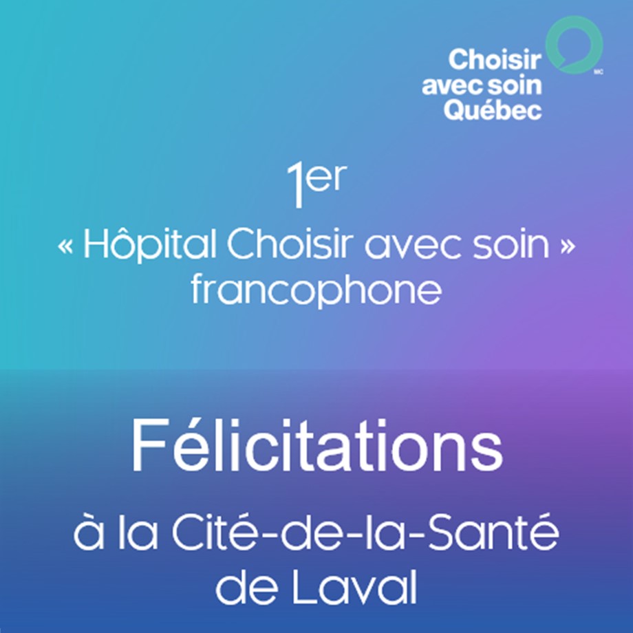 Un premier «hôpital Choisir avec soin» francophone
